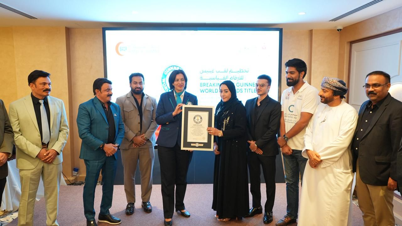 Guinness World Records
